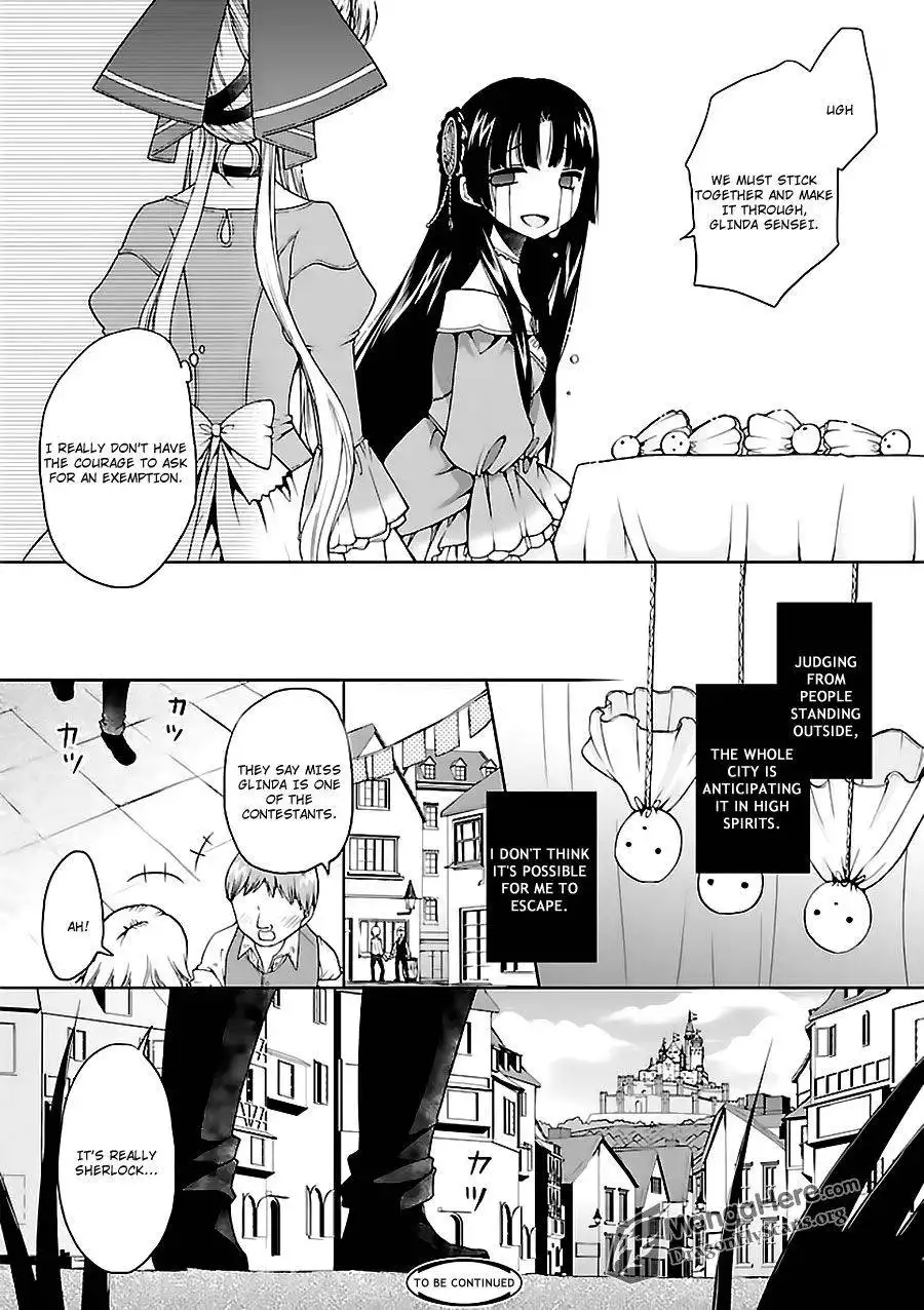 Dress na Boku ga Tangotonaki Katagata no Kateikyoushi-sama na Kudan Chapter 5 7